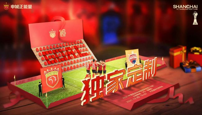 亚洲一区三区视频在线观看