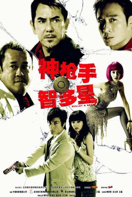 亚洲一区三区视频在线观看