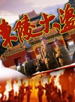亚洲一区三区视频在线观看